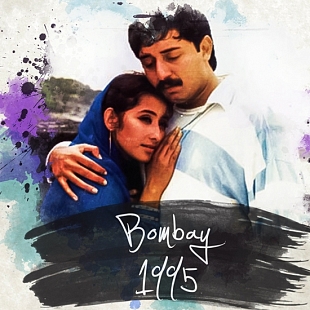 bombay-1